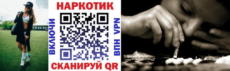 Где продают наркотики Каргат Гашиш  Марихуана  КОКАИН  Псилоцибиновые грибы  Меф 