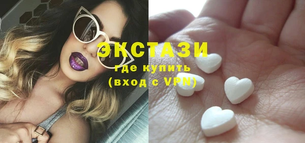 прущий лед Верхнеуральск