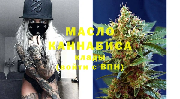 кокс Бородино