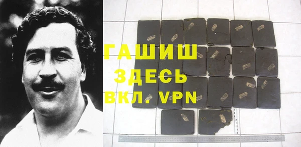 дурь Верхний Тагил
