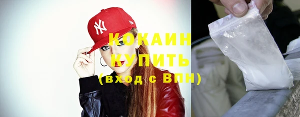 метамфетамин Верея