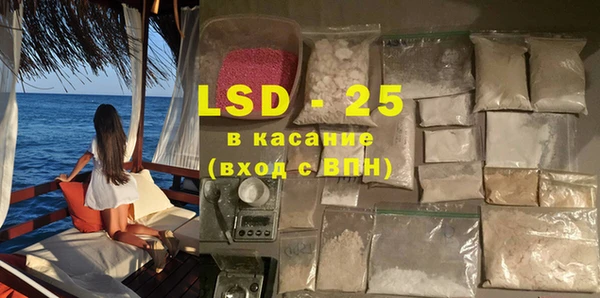 дурь Верхний Тагил