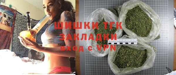 дурь Верхний Тагил