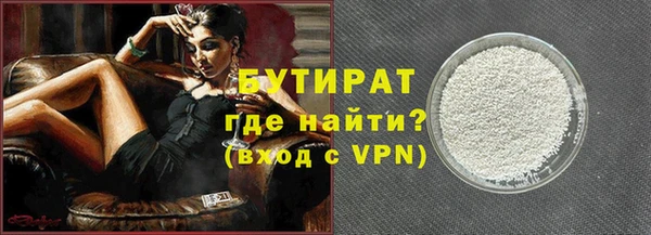 дурь Верхний Тагил