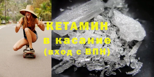 прущий лед Верхнеуральск