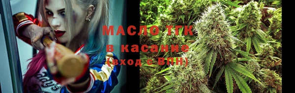 дурь Верхний Тагил