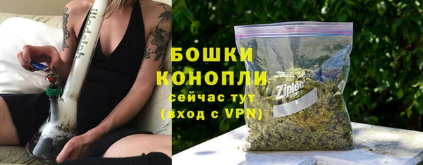 кокс Бородино
