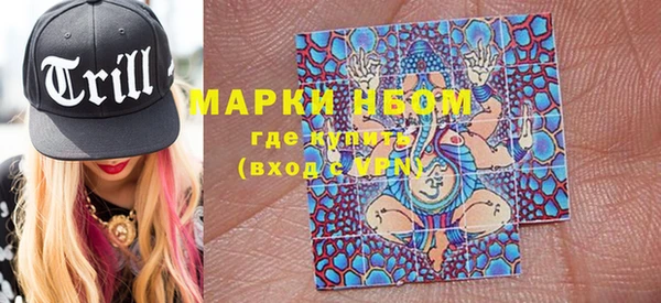 гидропоника Бугульма