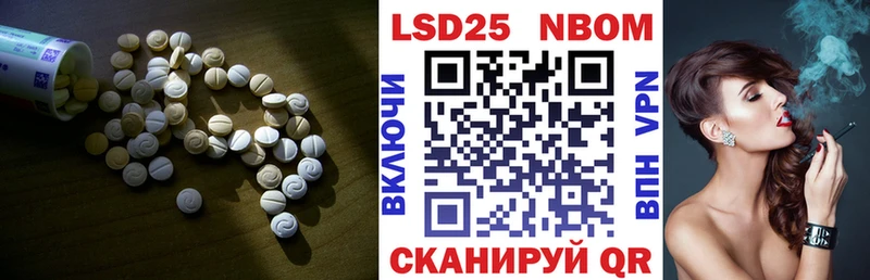 ЛСД экстази кислота  Каргат 