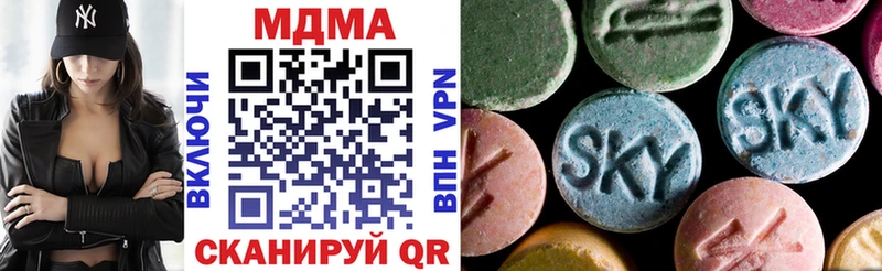 МДМА молли где купить гидра Каргат