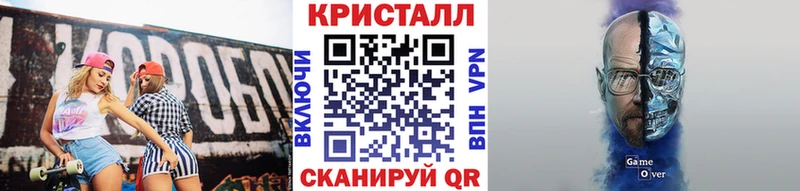 Первитин Декстрометамфетамин 99.9%  Каргат 