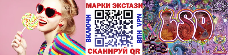 omg онион  darknet официальный сайт  Марки NBOMe 1500мкг  Каргат 