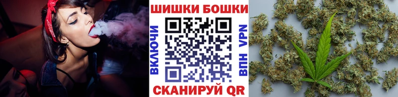 kraken ONION  Каргат  Канабис план 